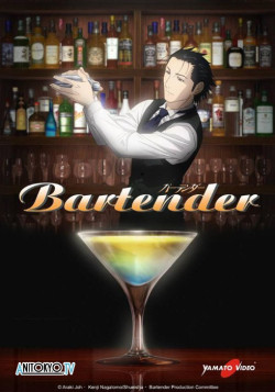 Постер Бармен / Bartender