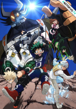 Постер к аниме Моя геройская академия OVA-1