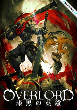 Постер Повелитель: Воин тьмы / Overlord: Shikkoku no Tenshi