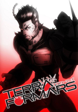 Постер Терраформирование OVA / Terra Formars OVA
