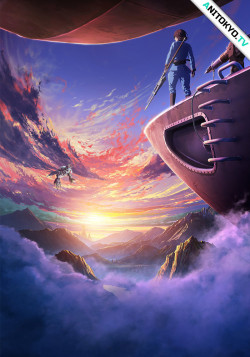 Постер к аниме Небесные драконы