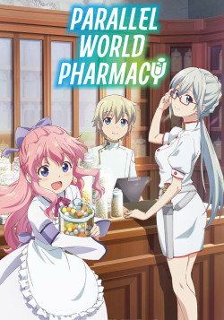Постер Фармацевт из параллельного мира / Isekai Yakkyoku