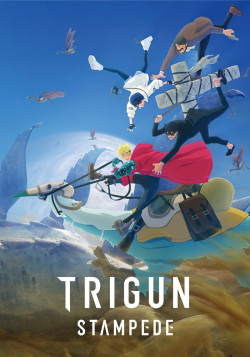 Постер к аниме Триган: Ураган