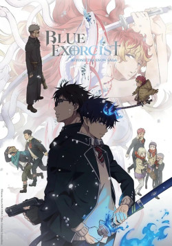 Постер Синий экзорцист: За снегом / Ao no Exorcist: Yuki no Hate-hen