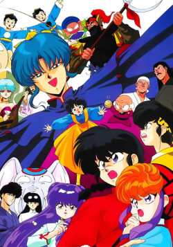 Постер Ранма ½ (фильм первый) / Ranma ½: Chuugoku Nekonron Daikessen! Okite Yaburi no Gekitou Hen!!