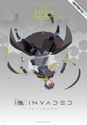 Постер ID:Вторжение / ID:INVADED
