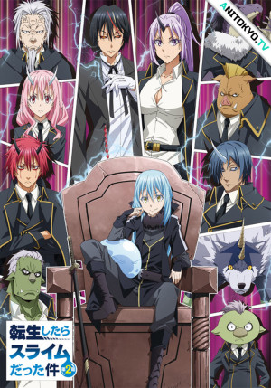 Постер О моём перерождении в слизь [ТВ-2 вторая часть] / Tensei shitara Slime Datta Ken 2nd Season Vol 2