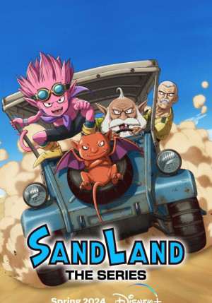 Постер Страна песков / Sand Land: The Series